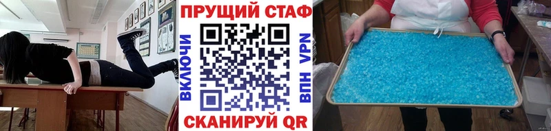 Наркота Полтавская Марихуана  Cocaine  ГАШ 