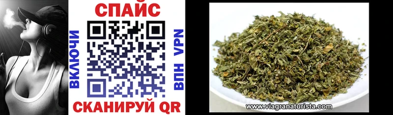 мега сайт  Полтавская  Бутират GHB 