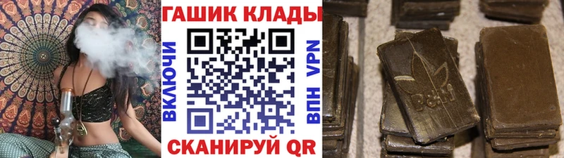 Гашиш индика сатива  Полтавская 
