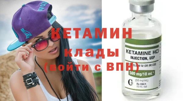mdpv Билибино