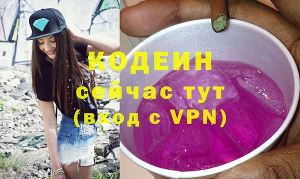 2c-b Нея