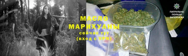 дживик Нефтегорск