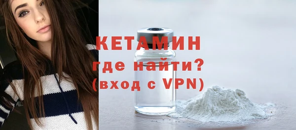 2c-b Нея