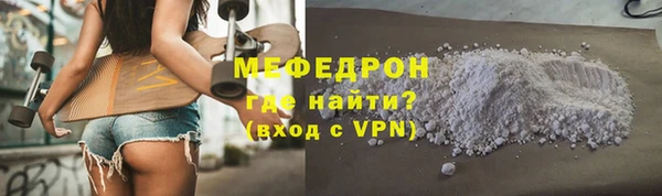 a pvp Бородино