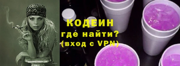 2c-b Нея