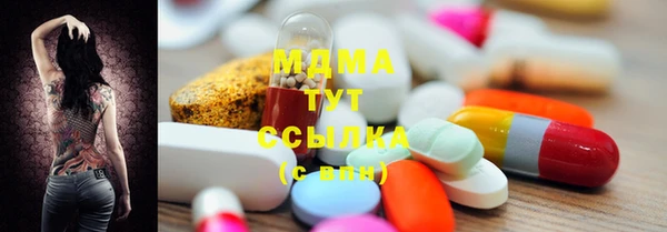 дживик Нефтегорск