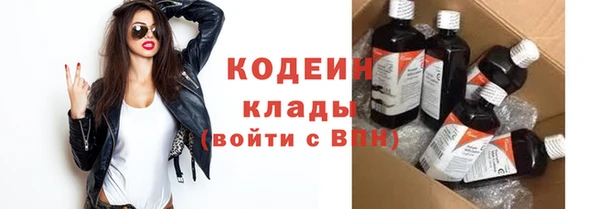 2c-b Нея