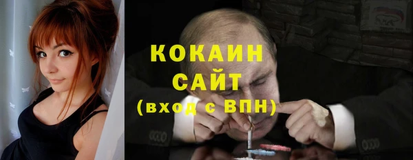 2c-b Нея