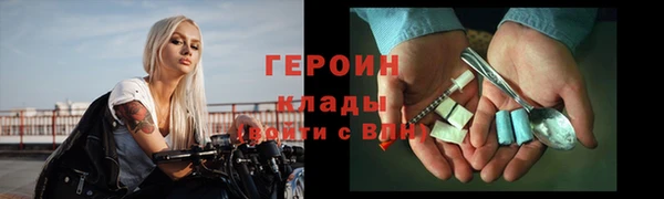2c-b Нея