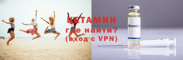 дживик Нефтегорск