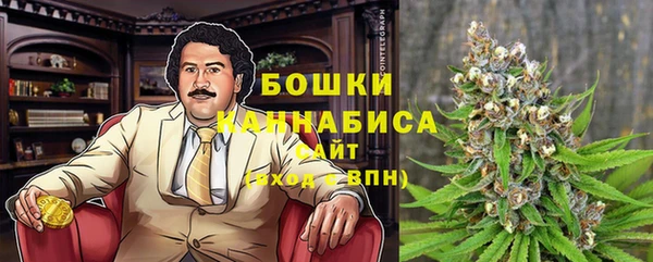 apvp Беслан