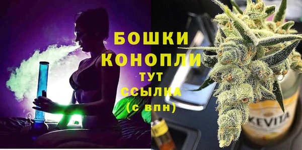 ГАЛЛЮЦИНОГЕННЫЕ ГРИБЫ Нефтекумск