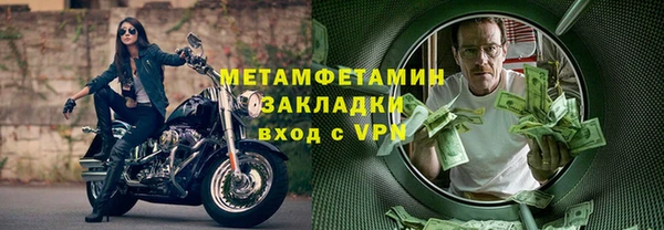 2c-b Нея