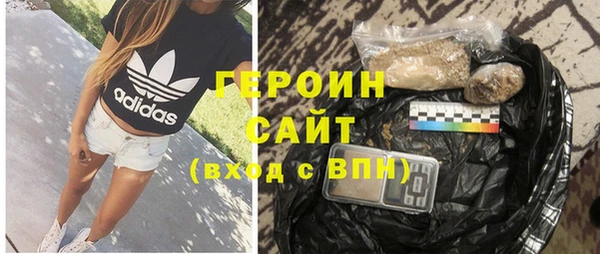 амф Бежецк