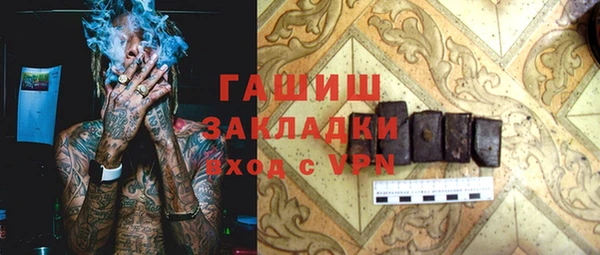 дживик Нефтегорск