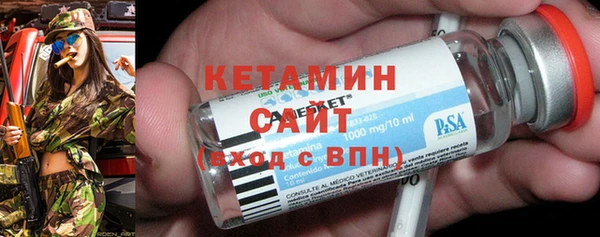 дживик Нефтегорск