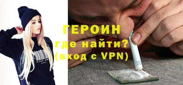 дживик Нефтегорск