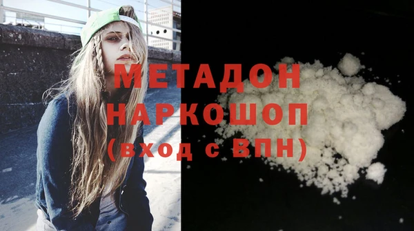 кокс Белая Калитва