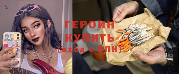 дживик Нефтегорск