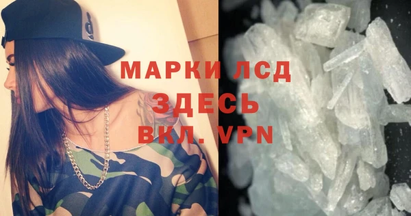 2c-b Нея