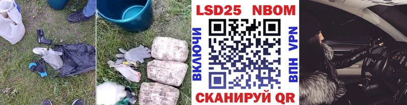 blacksprut ТОР  Полтавская  LSD-25 экстази ecstasy  что такое  