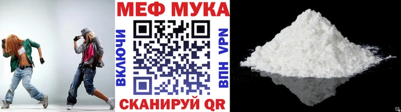 KRAKEN зеркало  Полтавская  Мефедрон mephedrone 
