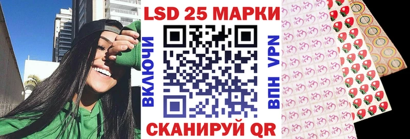 Марки N-bome 1,8мг  Полтавская 