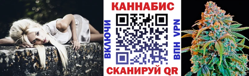 ОМГ ОМГ   купить наркотики сайты  Полтавская  Марихуана AK-47 